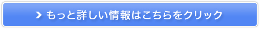 tEi`̔TCg