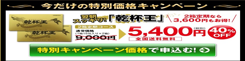 tEi`TCg